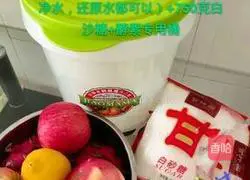 Illustration of how to make dragon fruit enzyme 1