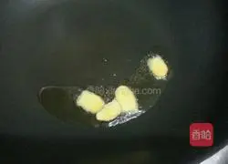 radish Illustration of how to make pork rib soup 3