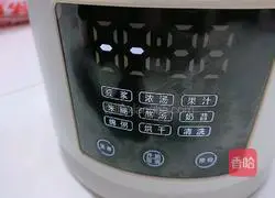 Tremella paste recipe 5