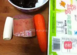 Jade White Jade Soup Recipe Illustration 1