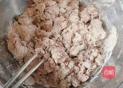 Illustration of how to make black whole wheat steamed buns 4