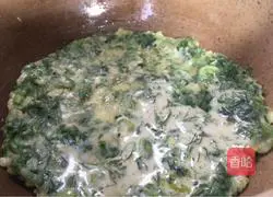 Illustration of how to make fennel cake 6