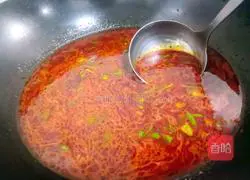 Illustration of how to make hot and sour vermicelli mutton soup 6