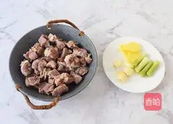 Illustration of how to make beef stewed with white radish 3