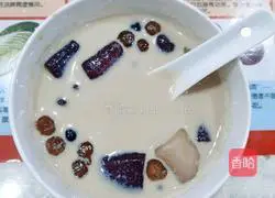 Illustration of afternoon dessert recipe 9