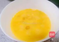 Illustration of how to make kelp, persimmon and egg drop soup 6