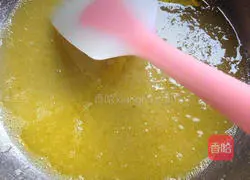 Illustration of how to make meat floss biscuits 2