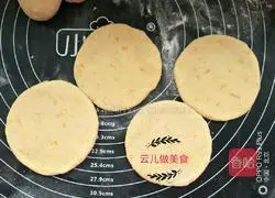 Illustration of how to make yellow rose and sweet potato rolls 8