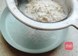 Rice cooker cake recipe 5