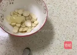 Illustration of how to make ginseng honey 3