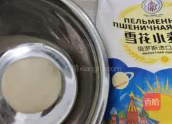  Illustration of hand-rolled noodles 6