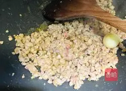  Illustration of how to make baby tomato pasta 2