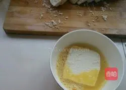 Illustration of how to make fried steamed bun slices 6