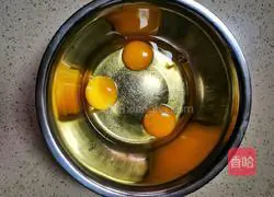 Illustration of how to make milk, egg and scallion soft cakes that the whole family likes 2