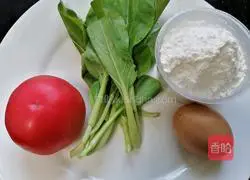 Illustration of how to make tomato gnocchi 1