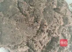 Illustration of how to make yeast bean pie 4