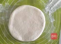 Illustration of how to make Roujiamo 10