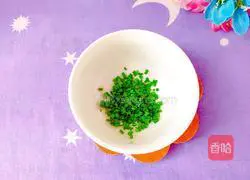 Illustration of how to make healthy persimmon and wheat ear-shaped dumplings 2