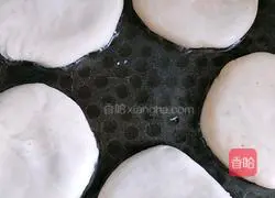 Cake off the residue~Illustration of how to make brown sugar shortbread 14