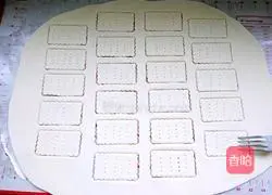 Illustration of how to make soda biscuits 9