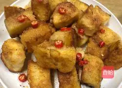 Golden Steamed Bun Crispy Recipe Illustration 13