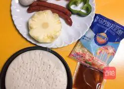 Illustration of how to make Hawaiian fruit pizza 1