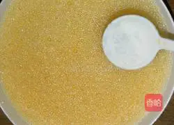 Illustration of how to make steamed eggs 4