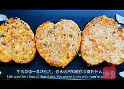 Illustration of how to make low-fat, low-calorie, high-protein shrimp, chicken breast, oatmeal and vegetable cakes 7