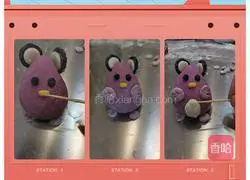 Koala Kidney Bean Bun Recipe Illustration 12