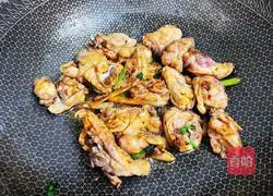 Illustration of how to make fried chicken nuggets with sauce 10