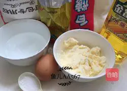 Illustration of how to make cream rolls 1