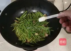 Illustration of Lentil Braised Noodles 17