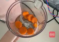 Illustration of how to make carrot and cod noodles 1