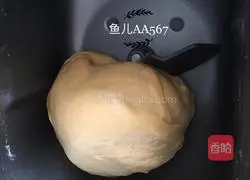 Illustration of how to make carrot meal buns 5