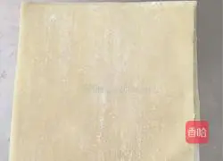 Xiaoyuer Wonton Purple Sweet Potato Noodles Recipe Illustration 3