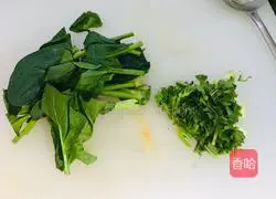 Beef and bamboo noodles Illustration of how to do it 1