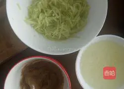 Sesame sauce noodles Illustration of how to do it 1