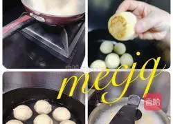 Illustration of how to make cornmeal, shepherd's purse, and egg fried buns 8