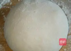 Illustration of how to make leek and pork dumplings 1