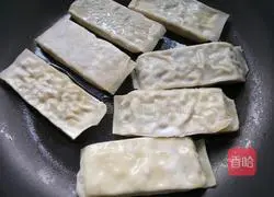 Illustration of how to make crispy fried dumplings 3