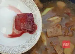 Illustration of how to make Roujiamo 9