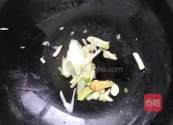 Illustration of how to make crucian carp tofu soup 4