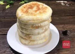 How to make leftover pie from yeast dough Illustration 18