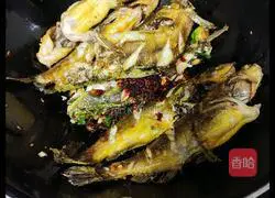 Illustration of braised yellow yam fish 6