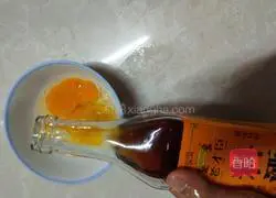 Illustration of how to make steamed okra eggs 2