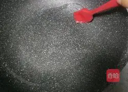 Illustration of how to make pansi cowpeas 12