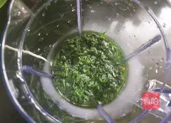 Illustration of how to make moxa leaf green group 5