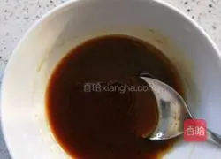 Illustration of how to make crispy fungus 14