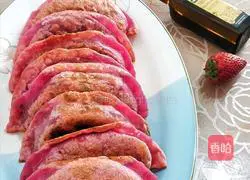 Leek Box Recipe Illustration 14