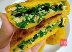 Exclusive chive pie recipe 3